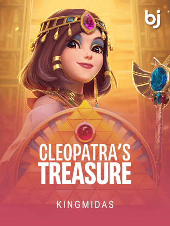ক্লিওপেট্রার ট্রেজার (Cleopatra's Treasure) game thumbnail