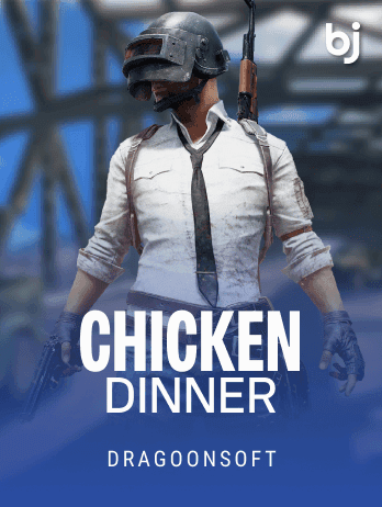 চিকেন ডিনার game thumbnail