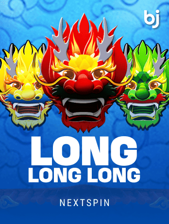 লং লং লং (Long Long Long) game thumbnail
